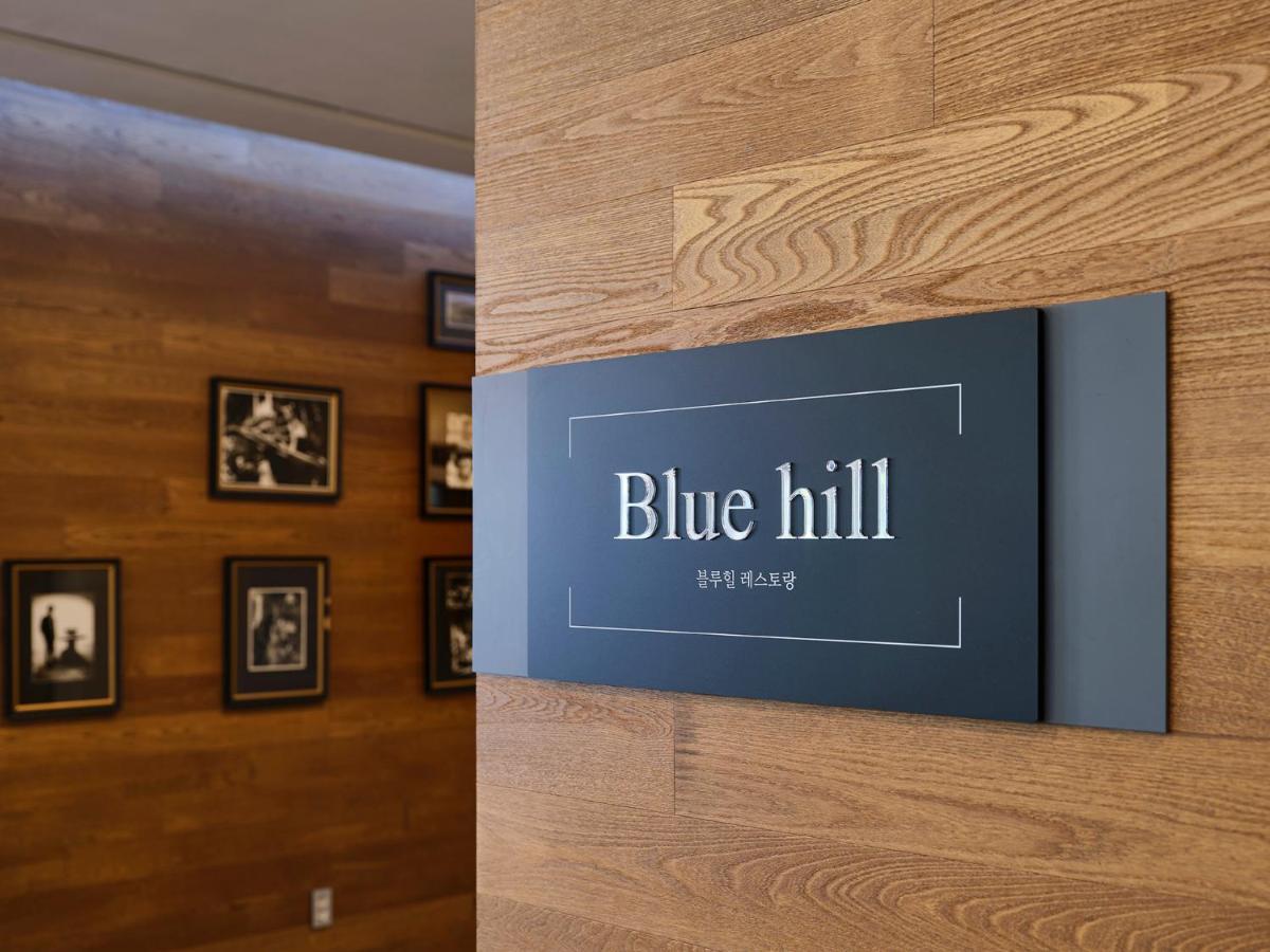 The Island Blue Hotel Σεογκουίπο Εξωτερικό φωτογραφία